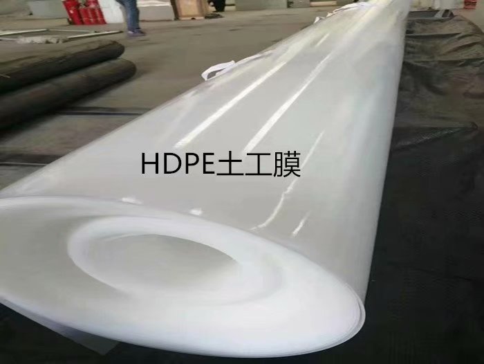 HDPE土工膜产品性能特点